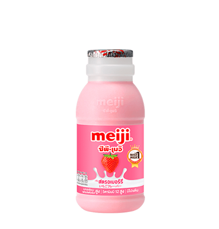 200ml